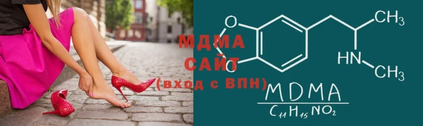 МДПВ Дмитриев