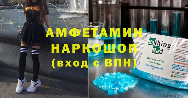 тгк Дмитров