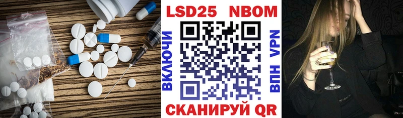 Лсд 25 экстази ecstasy  Купить  Онега 