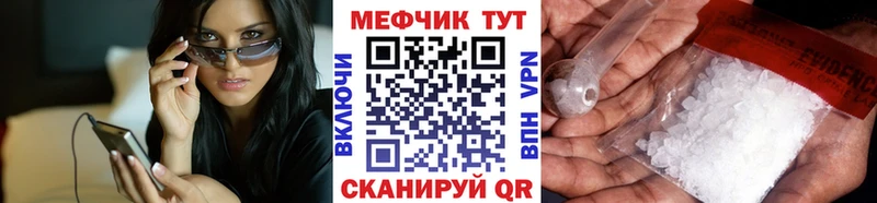 Купить где  Онега  МЯУ-МЯУ мука 