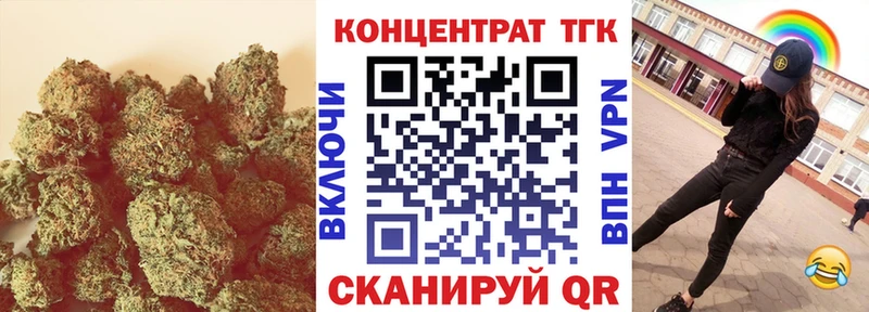 Дистиллят ТГК гашишное масло  Купить  Онега 